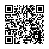 成都發展新質生產力 看專家如何支招？