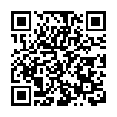 甘青攜手「護」「祁連」