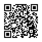 泉州城市規劃設計集團專家受邀參加首屆自然資源領域女性學術沙龍