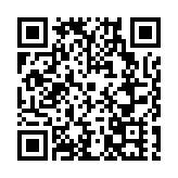 哈爾濱市僑聯發布喜迎亞冬會倡議書：僑向「爾濱」 共助亞冬