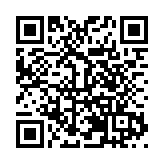 森林覆蓋率達84.78%   古黟大地再添新綠