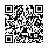 皖黃山區：便民服務進社區  消費環境更和諧