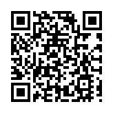 皖黃山區湯口鎮：春茶提質增效  茶旅融合發展