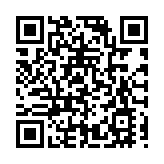 液冷代替風冷  intel攜手高斯寶建聯合實驗室共克技術創新