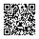 江西將實施新一輪找礦突破戰略行動