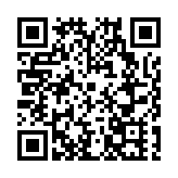 培育新質生產力  東莞優品團體標準發佈