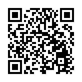 海南國際仲裁院民營企業仲裁服務中心揭牌運作