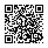 牽手高校共育才  東莞康華醫院掛牌「廣東藥科大學教學醫院」