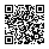 2024最美油菜花海漢中旅遊文化節在「朱鹮之鄉」陝西洋縣啟幕