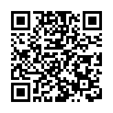 大欖涌水上俱樂部發生火警 男子燒傷半昏迷送院