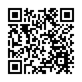 人民幣市場匯價（3月15日） 
