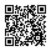 警方偵破餐酒藏液態可卡因案 檢逾2億元毒品拘5人扣查