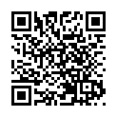 孫靖乾再獲委任為版權審裁處主席 任期2年