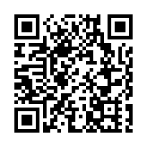 面向全球徵集！最高獎勵12萬元