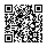 山西省人民檢察院依法對鄭學林決定逮捕