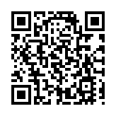 有片 | 巴西男子扒牆探頭看鄰居情況 結果被槍擊打中頭部死亡