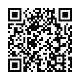 興業銀行落地全國首筆數字人民幣「兩國雙園」跨境支付業務