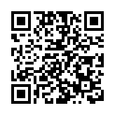 全國第十二屆殘特奧會標識徵集面向全球啟動