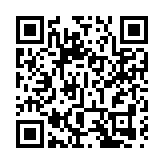 外交部駐港公署正告美方：立即停止干預23條立法