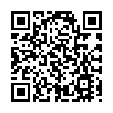 意大利當局以「內容監管不力」為由對TikTok罰款1000萬歐元