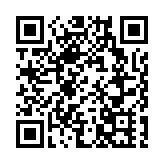 【A股收盤】滬指漲0.54% 創業板指尾盤翻紅