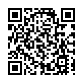 【視聽山東】櫻桃花開