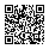 【收市盤點】港股挫240點 一周累升367點