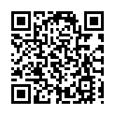 市傳大型銀行大幅削回贈 經絡：料市民入市意慾不受影響