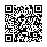 本港錄1宗登革熱傳入個案 潛伏期內曾到印尼