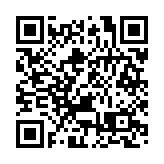新一輪內地專題實習計劃推出 實習項目6月至8月展開