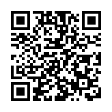 香港報業公會新聞獎揭盅 本報獲兩亞一季一優異佳績