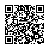 2023粵港澳大灣區企業創新力榜單發布