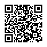 工行深圳市分行啟動「同心·新市民」金融教育宣傳計劃