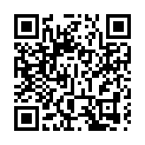 深圳攜手港澳打造安全放心消費環境 首個深港口岸「放心消費承諾商圈」落戶蓮塘