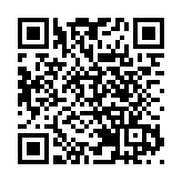 中央政府駐港聯絡辦舉辦學習講堂 傳達貫徹2024年全國兩會精神