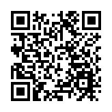 嶺南大學即日起至四月底舉辦「職業博覽@嶺大2024」 逾100企業提供逾千個就業機會