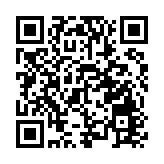 湖州城市推介會在港舉行