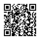 首批「灣區認證」產品上市 消費者如發現產品不符合承諾品質要求可獲1萬元賠償金