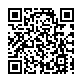 23條立法 | 法律專業協進會：支持盡快恢復二讀辯論 期望立法早日完成