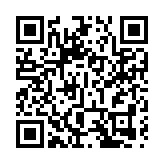 23條立法│傅健慈：全力支持港府盡快完成《基本法》第23條立法