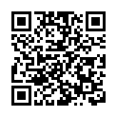 「羅城山泉」深度對接大灣區 助力產業提檔升級