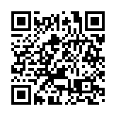 【美食】2024米芝蓮星級餐廳名單公布 79間香港餐廳入選