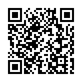 聚焦新質生產力 第二屆鏈博會將增設「先進製造鏈」