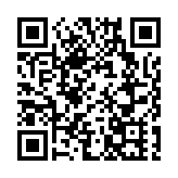聚焦新質生產力 第二屆鏈博會將增設「先進製造鏈」
