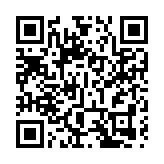 2024年「南粵春暖」大型招聘會即將舉辦 廣東組織入企探崗活動