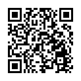日本執政聯盟達成一致 允向第三國出口新型戰機