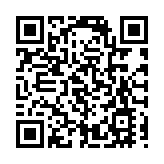 23條立法│香港新聞工作者聯會：支持立法會盡早恢復二讀辯論及三讀程序