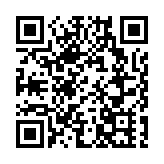 23條立法│中出商會：盡快完成立法過程 令香港早日有一個安定的客觀環境