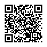 23條立法│梁美芬：高水準立法 全力支草案盡快到立法會二讀及三讀