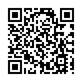 23條立法│蔡冠深：中總將全力配合立法工作 為香港營造和諧穩定的發展前景